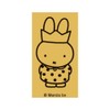 Green Flash Miffy Brass Ballpoint Pen, Dot GMB-012