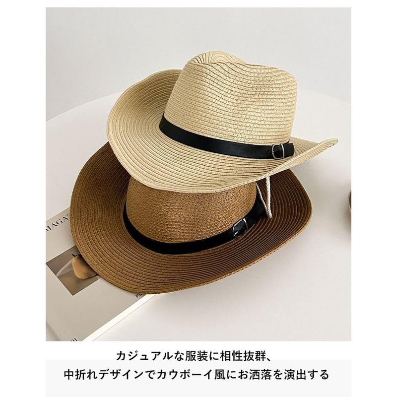 YAYUPLUS Men's Straw Hat UV Protection Wide Brim Foldable Hat