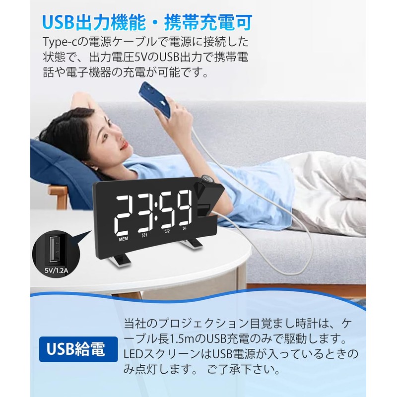 GHDVOP Alarm Clock, Table Clock, Projection Clock, Digital Clock, 180