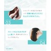 SOLAMY SOLAMY Shampoo Refill UV After Repair Shampoo