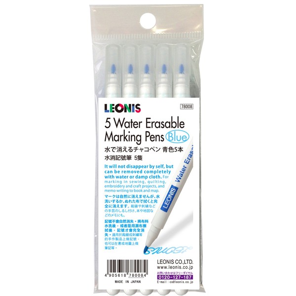 LEONIS 5 Water Erasable Marking Pens Blue [ 78008 ]