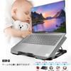 Laptop Cooling Pad Cooling Pad with 2 Cooling Fans, 4
