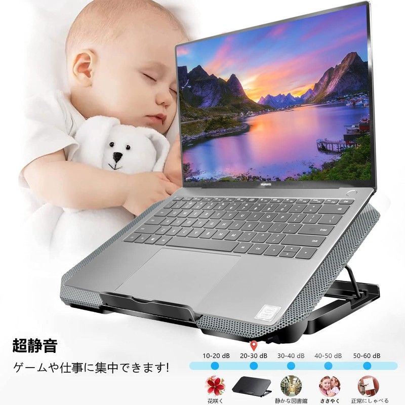 Laptop Cooling Pad Cooling Pad with 2 Cooling Fans, 4