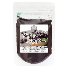 Natural Health Corporation Acai Powder, 1.1 oz (30 g), Freeze Dried, Acai Berry Supplement, No Additives
