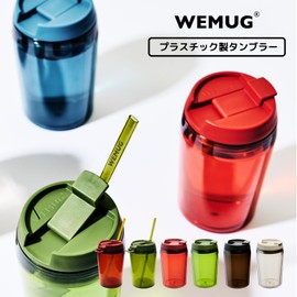 WEMUG Clear Tumbler (Lightweight and High Seal Plastic Double Wall Tumbler) Jazz Clear