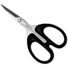 Kozic Design Shears Fine Point 4.9 inches (125 mm)