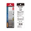 VESSEL ACD-3S-3.4 Concrete Drill Bit Set, Cushion Drill 0.13 inches