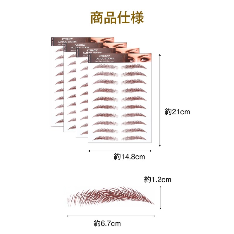 YOYO Eyebrow Seals Natural Waterproof Time-saving Long Lasting 60 Pairs