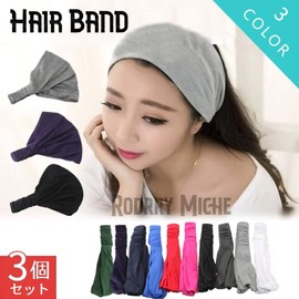 Rodrry Meche No75 Hair Accessories, For Everyday Use, Hair Band, Turban, Painless, Hair Accessory, Bath, Yoga, Facial Cleaning, Wide Type, Soft, Hair Band, Headband, Hair Accessory, Thick, Hair Closure, No Pain, Kamikazari Kamidome, Women's, Girls, Black