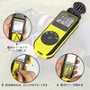 Handy Wind Speed Anemometer, AIOMEST Digital Anemometer AI-881M, Wind Direction,