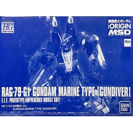 Bandai P RAG-79-G1 Gundam Marine Type Gundiver HG 1/144 Model Kit