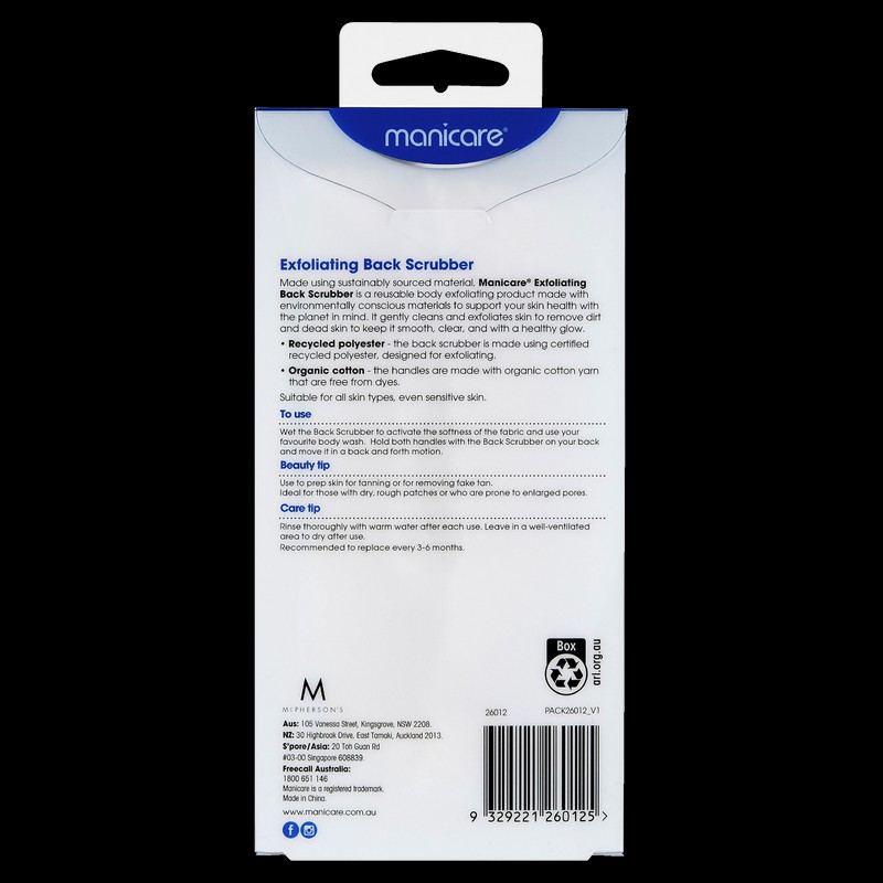 Manicare Exfoliating Back Scrubber
