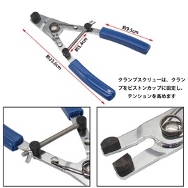 Motorcycle Piston Removal Tool,High Quality Durable Caliper Piston Tool Caliper Piston Removal Tool Bike Repair Tool