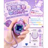 Tamagotchi Paradise Dedicated Protective Case for Tamagotchi Paradise Case Cover