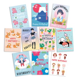 Happy Birthday Greeting Cards - Japanese Style Cute Kawaii Art Card with Envelope (Set of 10 Cards)