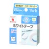 Nichiban W129 White Tape, 0.5 inches (12 mm) x 39.4