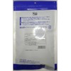 Sb Foods Select Special Basil (Chip) 3.5 oz (100 g)
