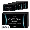 Exploration Beauty Salon Exclusive Face Film, 500 Pieces / 탐사 미용실 전용 페이스 필름, 500개