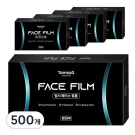 Exploration Beauty Salon Exclusive Face Film, 500 Pieces / 탐사 미용실 전용 페이스 필름, 500개