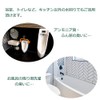 jounetsu farm Deodorizer, Breath Holding Dobb Odor, Eliminates Odors, Refreshing
