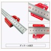 CarAngels Wood Injury Tool Set with Magnet, Ruler Stop &