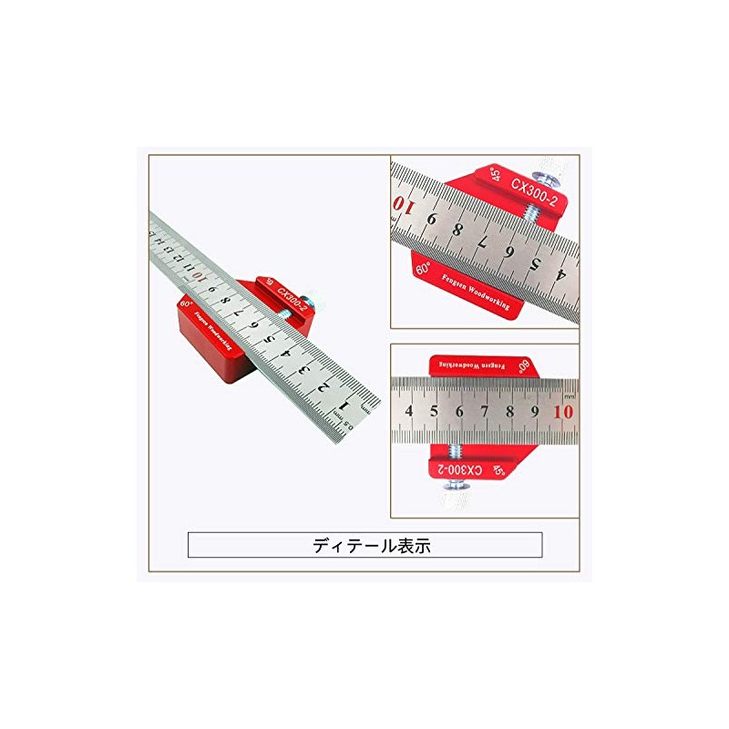 CarAngels Wood Injury Tool Set with Magnet, Ruler Stop &