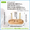 ZERONOWA Yarn Holder Wooden Spinning Yarn Holder Yarn Knitting Yarn