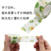 Edostree ペットフレックス 粘着包帯 自着性伸縮包帯 弾力包帯 バンテージ ペット 犬 猫 伸縮