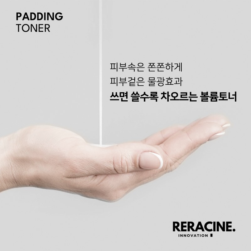 Lyricin Lyracin padding toner 500ml+pad+sample moisture radiance whitening wrinkle improvement