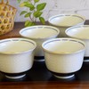 Stylish Kutani Ware Tea Bowl, Set of 5 Guests, White