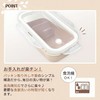 Asbel WTL-500 Lantus Lunch Box, 16.9 fl oz (500 ml),