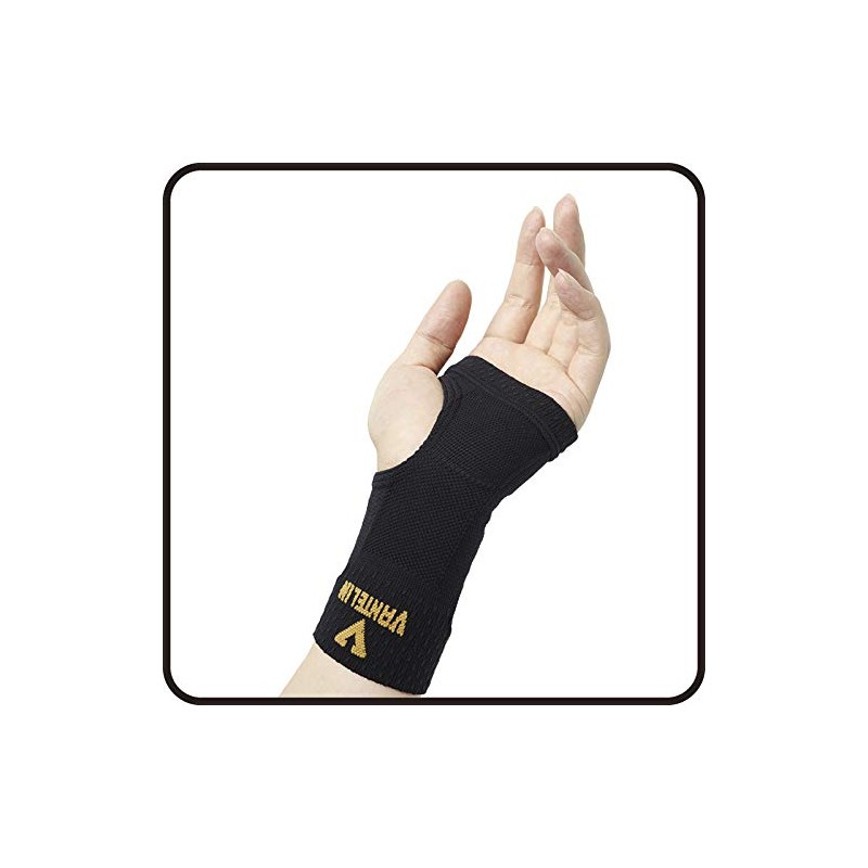 バンテリンコーワサポーター 手くび専用 小さめ/Sサイズ(手首周囲 13~15cm) ブラック
