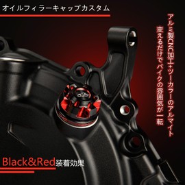 FMATE WORKS Motorcycle Oil Filler Cap with O-Ring Shaved Aluminum M20 x P2.5 Black Red CNC Machined Anodized High Corrosion Resistance Bike Accessories
