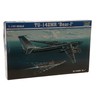 Trumpeter 1:144 - TU142MR Bear-J