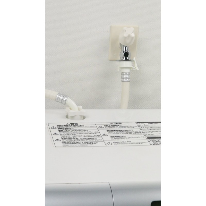 Kakudai 721-518-13 Washing Machine Faucet with Stopper