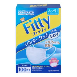 Fitty Silky Touch Ear Rubber Fluffy, 100 Sheets (Regular Size/Non-woven Fabric/50 Sheets x 2 Boxes), Individual Packaging, Non-Woven Mask (Ears Pain-Resistant, Texture-Feeling, Normal), Disposable