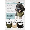 Aquamie A4 Messenger Bag, Crossbody Nylon, Shoulder Bag, Solid, Lightweight,