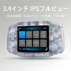 anbernic rg 34xxハンドヘルドゲームコンソールlinuxシステムh700 3.4インチips wifi/bluetooth wi-fiオンラインマルチプレイヤーとストリーミング (RG34XX-Glacier)