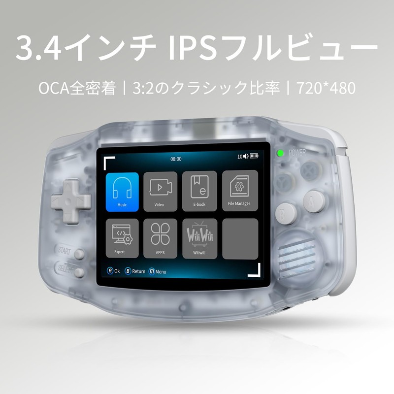 anbernic rg 34xxハンドヘルドゲームコンソールlinuxシステムh700 3.4インチips wifi/bluetooth wi-fiオンラインマルチプレイヤーとストリーミング (RG34XX-Glacier)