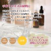 Prost Luxury Oil Almond Sweet Oil 50ml/Pure Oil Essential Oil