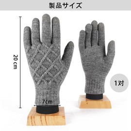 Tuainge Gloves, Women's, Autumn and Winter, Men's Gloves, Smartphone Compatible, Thermal, Windproof, Cold, Smartphone Compatible, Stretchable, Biking, Cycling, Commuting to Work or School, Unisex
