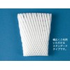 Fruit Caps Single 150 (100 Count)