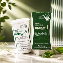 Bienal 17 Diet bnr17 Kim Hee-seon Biennal Thin 60 Capsules 1 box Breast Milk Vienna 17 Lactobacillus / 비에날17 다이어트 bnr17 김희선 비엔날씬 60캡슐 1박스 모유 비앤나17 유산균