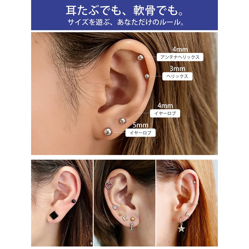 PROSILVER Ball Earrings, Wear All Day, 925 Silver, Hypoallergenic, Women's