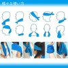 Cooling Towel, Orange, Cool Towel, Super Cool, Ice, Cool, Cool,