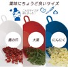 Akebono MZ-3509 Dustpan Colander and Bowl, Mini, Tricolor Set, 1