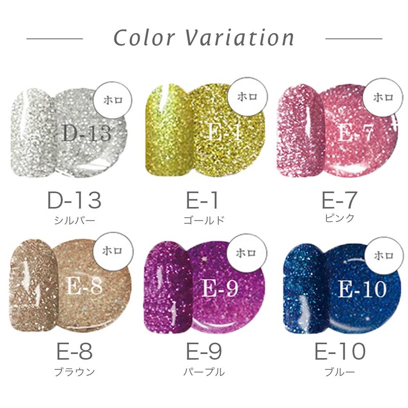 CLARA GEL CLARA GEL Nail Nail Basic Image Series, Broadway,