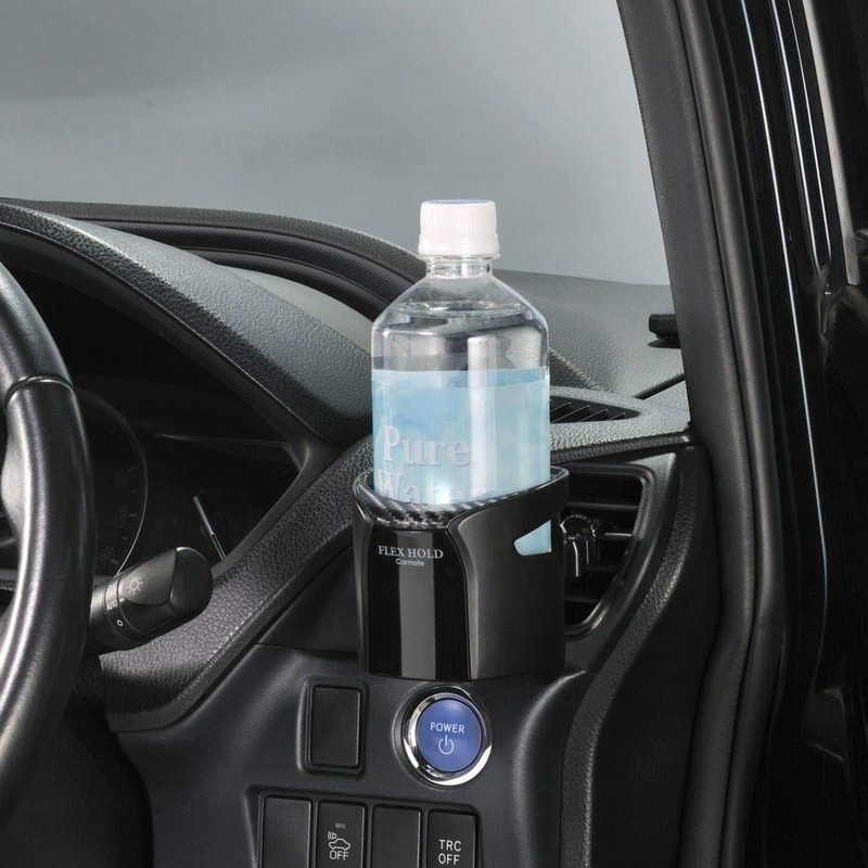 Carmate DZ553 Drink Holder for Cars, Silent Flap, Fits Small