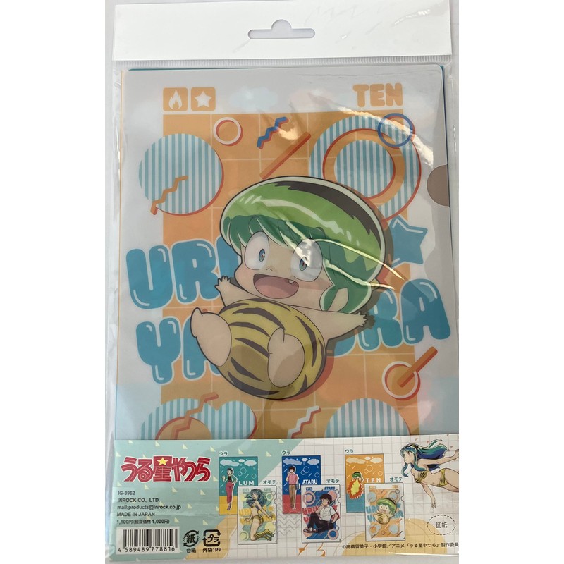 Inlock IG3962 Urusei Yatsura / Mini Clear File Set
