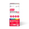 Chong Kun Dang Multivitamin Mineral All-in-One 2 Month Supply Iodine